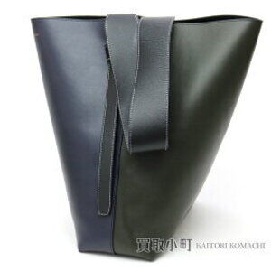 Celine Twisted Cabas Bag Smooth Calfskin Navy Blue Dark Green Two Tone